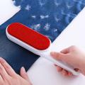Multifunctional Lint Brush Reusable for Pet Hair Cat Hair Removal Lint Hair Remover for Furniture Clothes Sturdy Handle with Self-Cleaning Brush. 