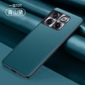 Applicable OnePlus acepro Phone Case Plain Leather PGP110 Protective Sleeve OnePlusACEPro Frosted 1+acepr. 