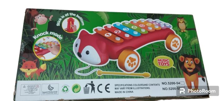 Cute Animal Xylo For Little Kids