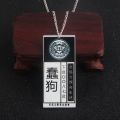 Anime Kakegurui Compulsive Gambler Jabami Student Union Dog Cat Codename Id Card Acrylic Cosplay Pendant Necklace Chain. 