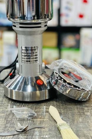 Silver%20Crest%20Electric%20Powerful%20Powder/Cereal%20Grinder%20150g%20-%20All%20Metal%20-%20Image%203