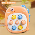 Children's creative handheld whack-a-mole game machine cartoon little yellow duck dinosaur animal whack-a-mole decompression small toy. 