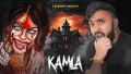 kamla pc horror game available on cd and usb. 
