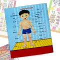 35-in-1 Kids First Learning Book: Preschool & Self-Learning Essential for Early Education. 