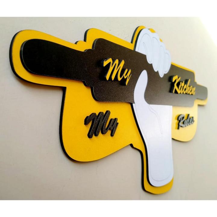 My Kitchen MY Rules Wooden 3D Wall Hanging Amazing Style