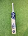 SMA Sports Professional Hard Ball Cricket Bat Master Edition. 