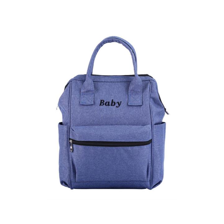 Fashionable New Baby Diaper Bag And Accessories Backpack