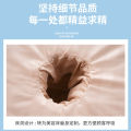 Beauty Sheets Beauty Salon Special Single Piece with Hole Mercerized Cotton Washable Anti-Wrinkle White Massage Massage Bed Sheet Dry. 
