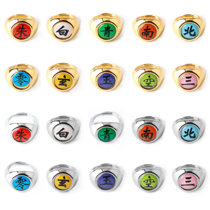 [ New ] Anime Peripheral Naruto Ring Xiao Organizing Itachi Uchiha ...