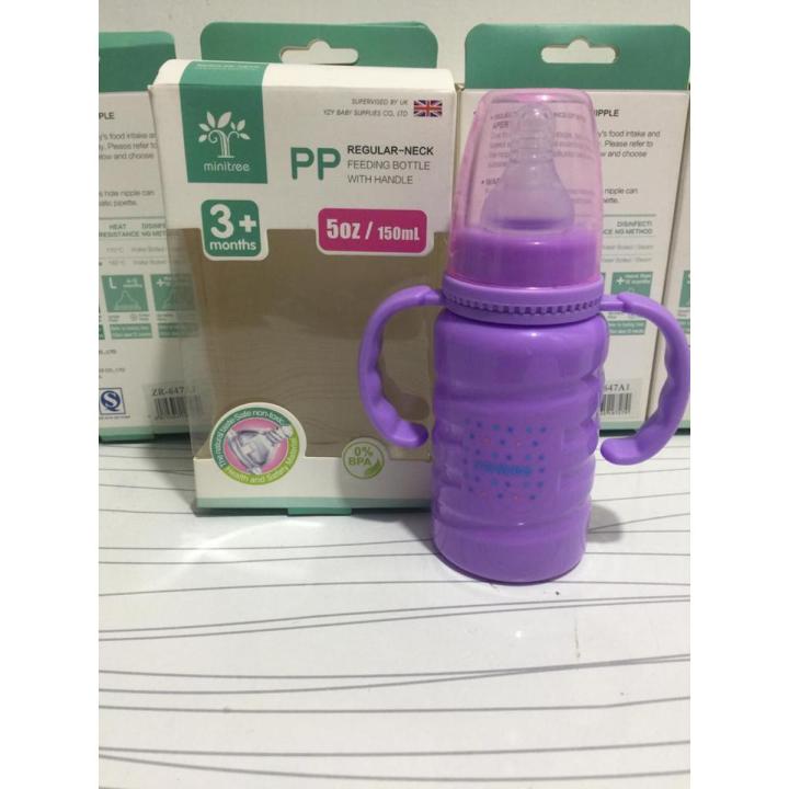 Stylish Feeder Of Minitree Brand For Baby With Pink Handle and Lid In Bear Shape