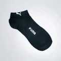 5 Pair Men Short Socks Spring and Summer Shallow Low Top Sport Short Socks Trend in Tube Socks. 