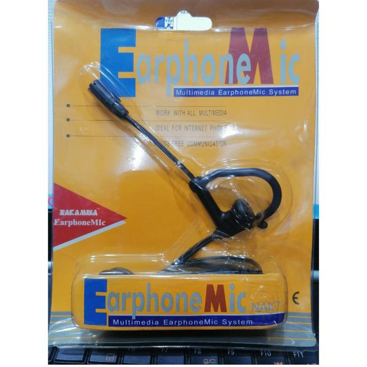 Earphone Mic NAK7 | One Sided Wired Microphone | Multimedia Earphone-Mic System | Clear Voice | Premium Sound Quality | All Multimedia Supported | Best For Office Working | Home Usage | Ergonomic Design
