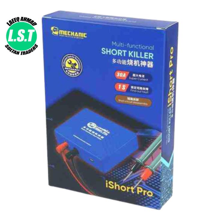 Mechanic iShort Pro: Multifunction Detector and Shortcut Killer
