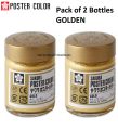 2pcs Golden SAKURA Poster Color Watercolor Metallic Paint Gold 30ml Japan Pack of 2. 