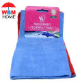 (Pack of 5) WBM Home Cleaning Kit | Dishwashing Sponge, Microfiber Cloth, Floor Brush with Handel, Cleaning Duster & Broom Brush. 