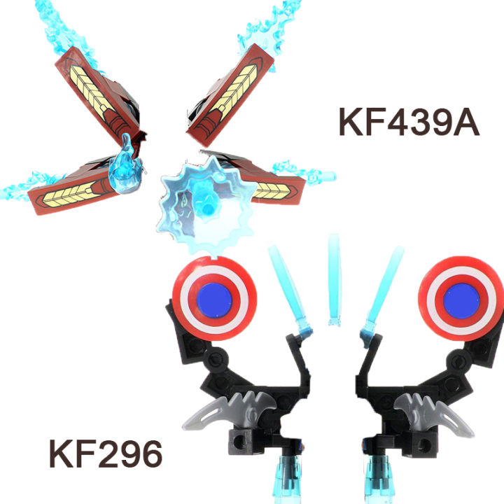 Popular KOPF Heroes Series ABS Plastic Accessories Building Blocks Figures For Children Collection Toys KF439A KF296