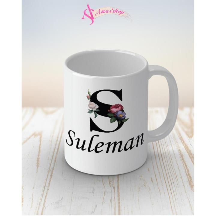 Suleman name mug