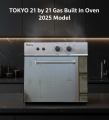 TOKYO 21x21 Gas Built-in Oven (Mercury) – 45L Capacity, Baking & Grilling, Latest 2025 Model, Modern Built-in Design, Brand Warranty. 
