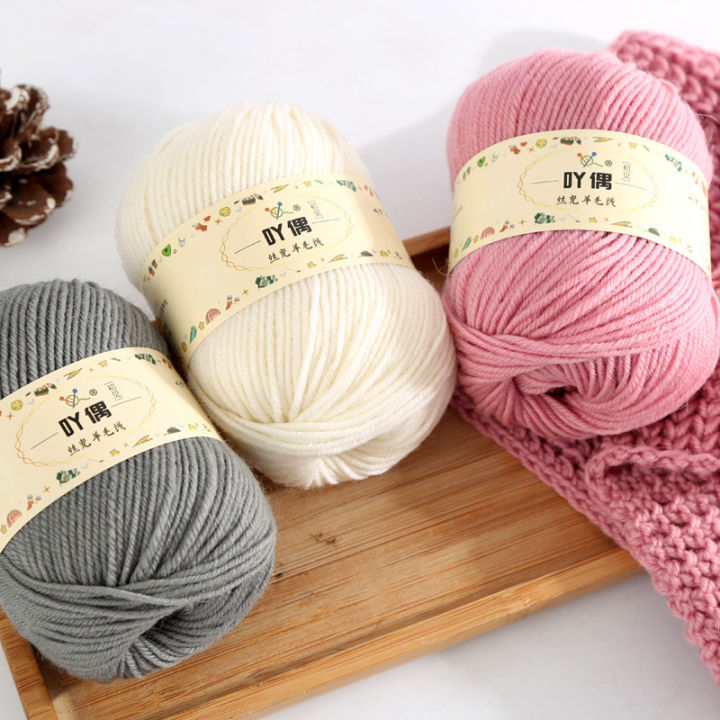 100% sheep wool pure wool wool medium thick hand knitted sweater line wool fleece wool yarn factory direct wool wholesale