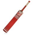 Full cane Original Jd Sports tape ball cricket bat. 