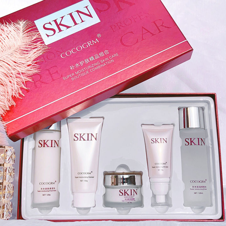 Han Mei SKIN Fairy Essence Emulsion Collagen Cream Cleansing Yeast Moisturizing Skin Care Five-piece Gift Box