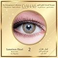 DAHAB - Multi Color Soft Eye Contact Lense For Girls & Boys With Complete Kit - Contact Lenses For Girls Unique Colors Collection of Contact Lenses | 1 Pair Eye Contact Lens Natural Beauty Collection of Color Contact Lenses. 