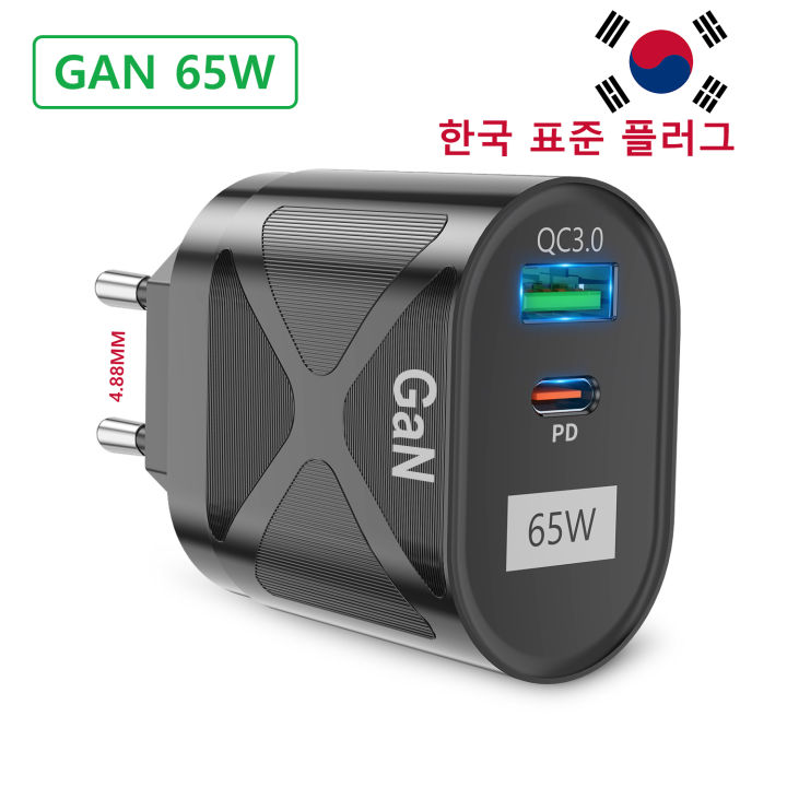 2024%20GaN%2065W%20USB%20Korean%20Fast%20Charger%20for%20iPhone%2015%20PD%2033W%20Type%20C%20Australian%20Quick%20Charge%20Phone%20Charger%20AU%20Plug%20USB%20C%20Wall%20Charger%20Myhappinessisyou%20-%20Image%207