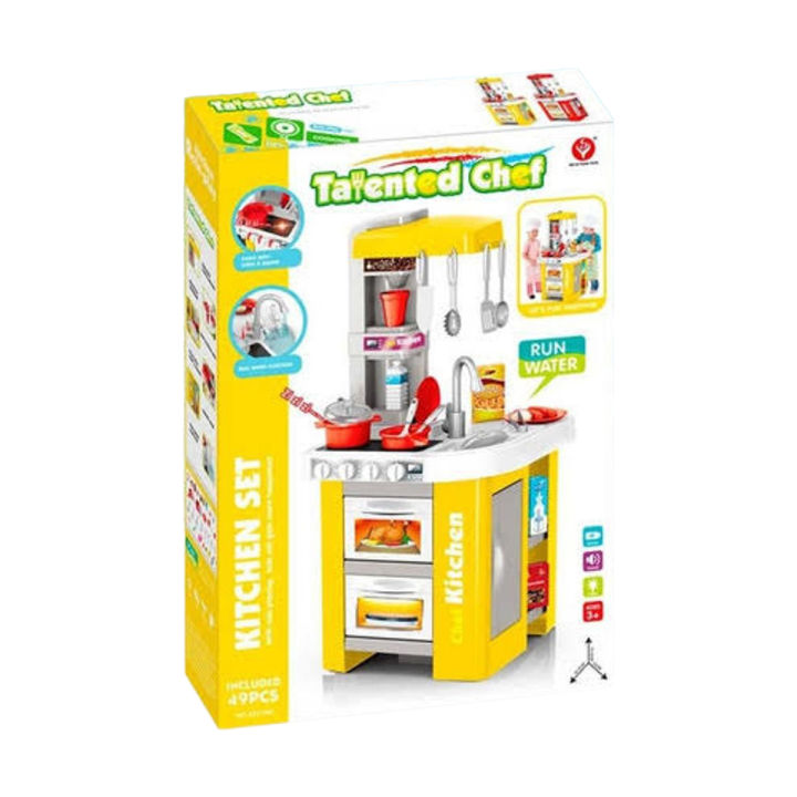 Kids Kitchen Set For Girls With Steam & Light & Sound and Plastic Accessories 93 cm & 65 pcs