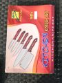 Kichen Knives set (Made in Wazirabad).. 