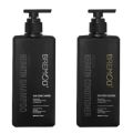 Bremod Keratin Shampoo & Conditioner Plant Extract Nutrition 400ml. 