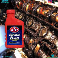STP Engine FLush Both Petrol & Diesel Car - 450ml Made In U.K. 