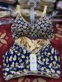 Bra for Women-Soft and Stretchable Net Bra(32-42) 1pcs. 