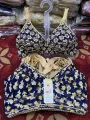 Bra for Women-Soft and Stretchable Net Bra(32-42) 1pcs. 