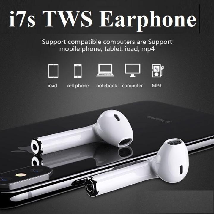 i7 Single Airpods Wireless Bluetooth Hand Free Stereo Earphones White bluetooth ear phone for all cell phones use