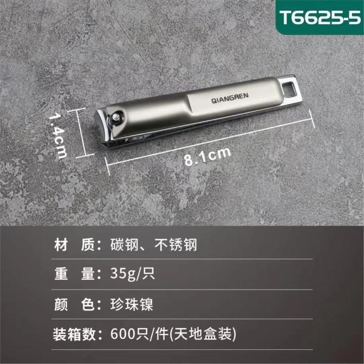 Finger%20nail%20and%20Toe%20nail%20Clipper%20Cutter,%20Finger%20nail%20Clipper%20Cutters%20with%20Nail%20Filer%20Sharp,%20Effortless%20Nail%20Cutter%20-%20Image%202