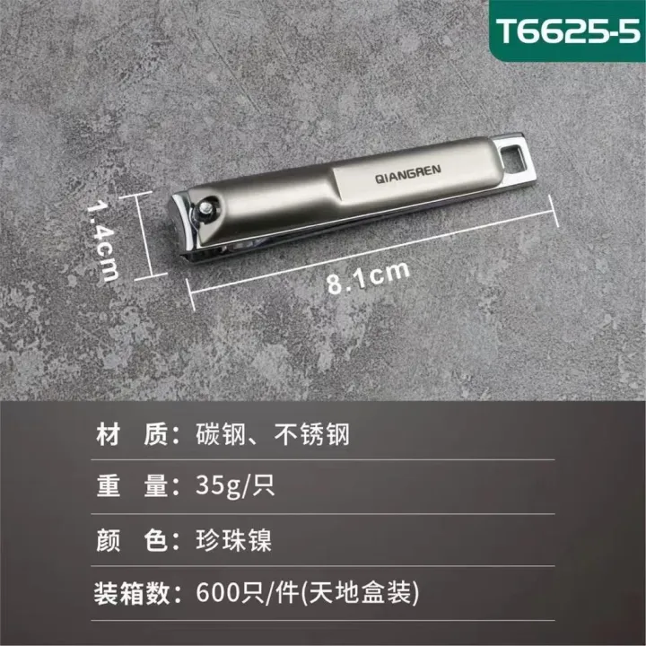 Finger%20nail%20and%20Toe%20nail%20Clipper%20Cutter,%20Finger%20nail%20Clipper%20Cutters%20with%20Nail%20Filer%20Sharp,%20Effortless%20Nail%20Cutter%20-%20Image%202