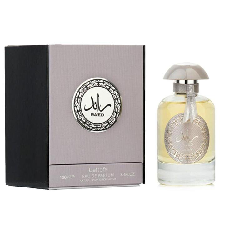Lattafa Raed Silver Ra'ed Silver Eau de Parfum 100ml