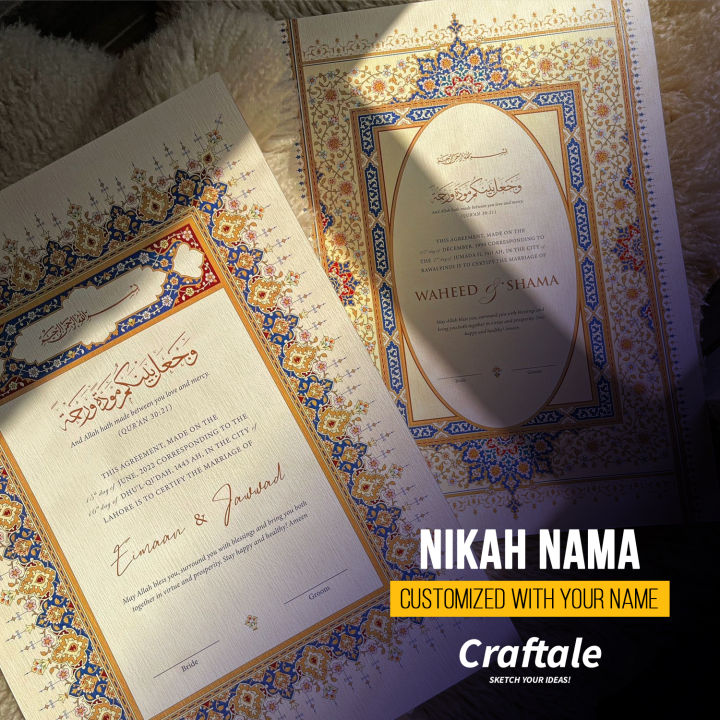 Customized%20Marriage%20Certificate%20for%20Couple%20Signature%20with%20Frame%20%7C%20Craftale%20-%20Image%208