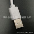 Mobile power bank V8 Bluetooth charging cable USB micro Android data cable 2A fast charging cable wholesale. 