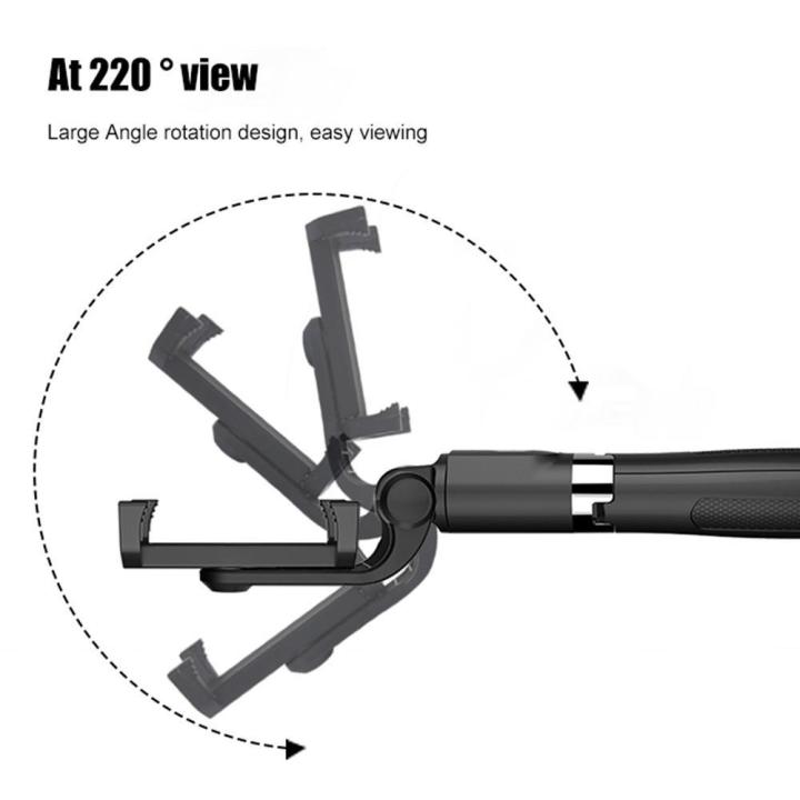 New%20Style%20L01%20Mobile%20Phone%20Tripod%20Selfie%20Stick%20Horizontal%20And%20Vertical%20Bluetooth%20Remote%20Control%20Take%20Selfie%20Stick%20Bluetooth%20Selfie%20Stick%20For%20Live%20Artifact%20-%20Image%205