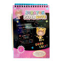 A6 Medium SCRATCH NOTE PAD Scratch book with wooden stick scratch notepad size 10cmx14cm. 