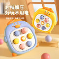 Children's creative handheld whack-a-mole game machine cartoon little yellow duck dinosaur animal whack-a-mole decompression small toy. 