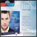 HEEVIN WHITENINGS BEAUTY CREAM FOR MEN AND MULTI VITAMINS FOR FACE FRESHNESS, FRECKLES, DARK CIRCLES  ANTI WRINKLES FOR ALL SKIN TYPES, 30G. 