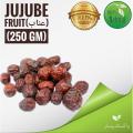 Jojoba Fruit  (عناب) Unaab  Onab   Organically Dried Jujube (Unaab) Unab 250 Grams - Pakistan Pansar. 