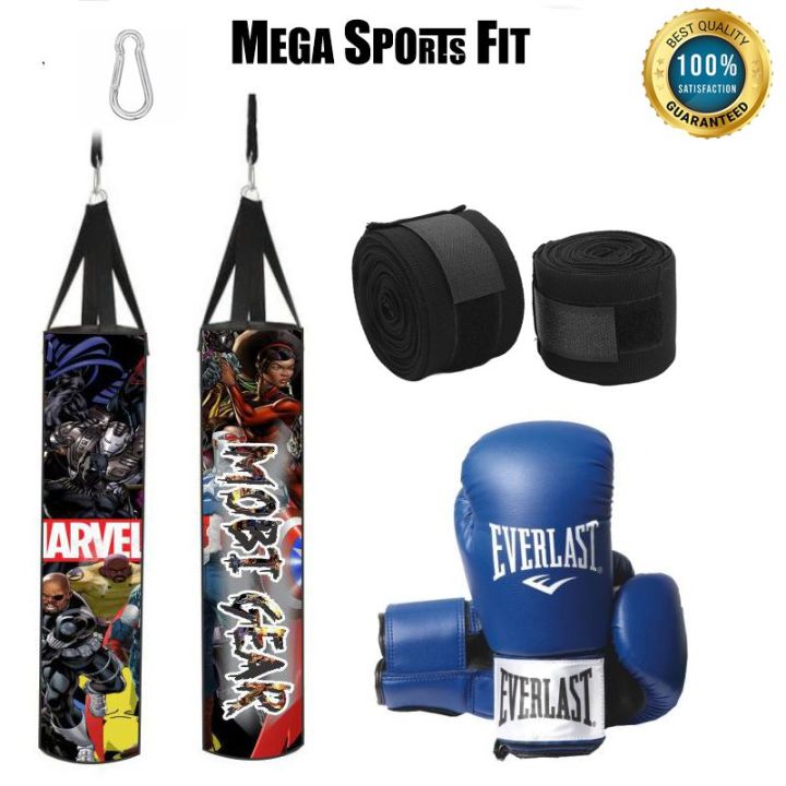 Boxing Bag with chain Boxing Gloves and Hand bandages Wraps Boxing Kit ...