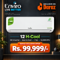 Enviro 1 Ton DC Inverter Split Air Conditioner 12000 BTU | EAC-12H Cool H&C | T3 Compressor | R32 Refrigerant | 70% Energy Saving | Turbo Cooling | Self Cleaning | Golden Fin. 
