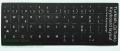 【3C VictoryEagle Store】2pcs/lot Turkish Keyboard Sticker Turkey language For desktop keyboards Stickers 12 13 14 15 17 inch keyboard. 