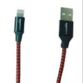 iPhone 2 Meter Data Cable Amazon Basics Double Nylon Apple Certified. 