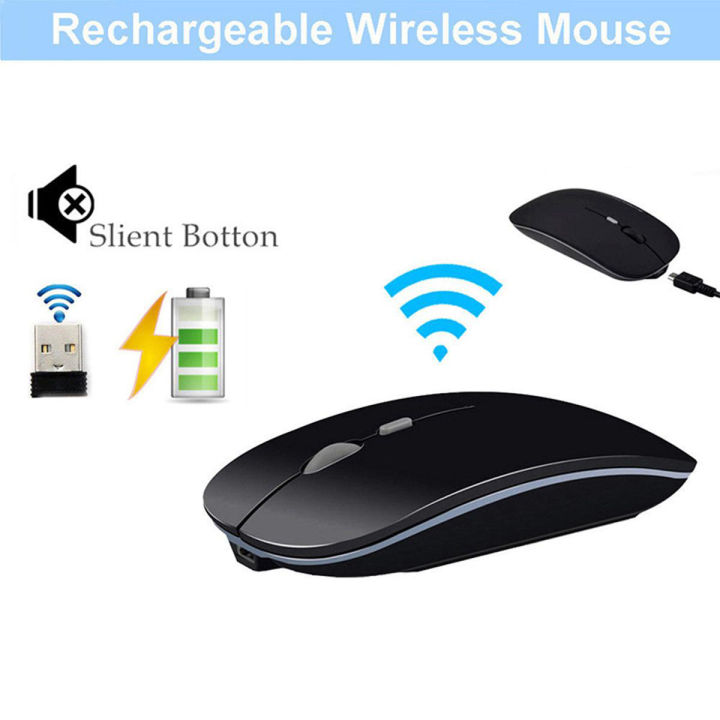 New 2.4GHz Rechargeable Wireless Mouse Silent Button Ultra Thin USB Optical Mice