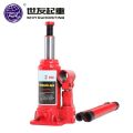 Car Jack 2 Ton SMART SIZE. 